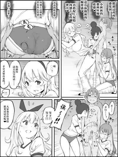 第92頁圖