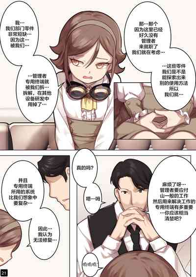 第24页图