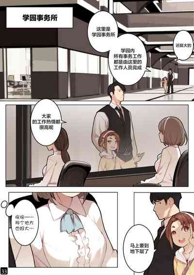 第36页图