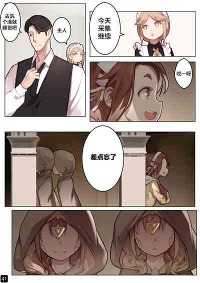 第44页图