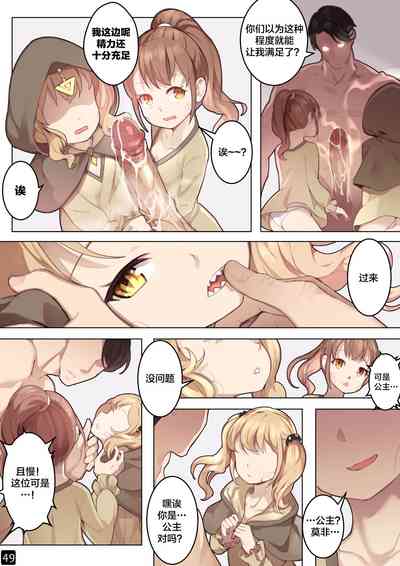 第52页图