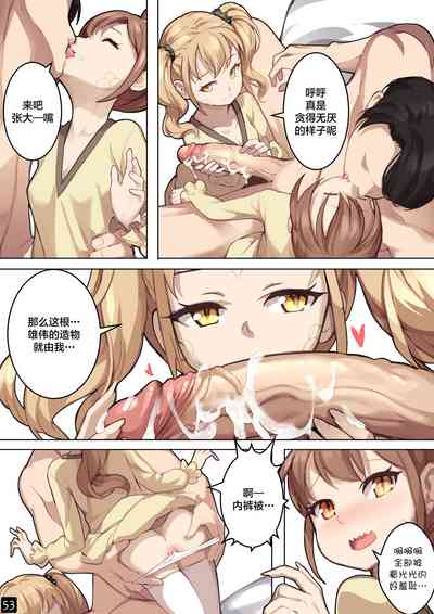 第56页图