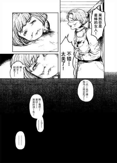第24頁圖