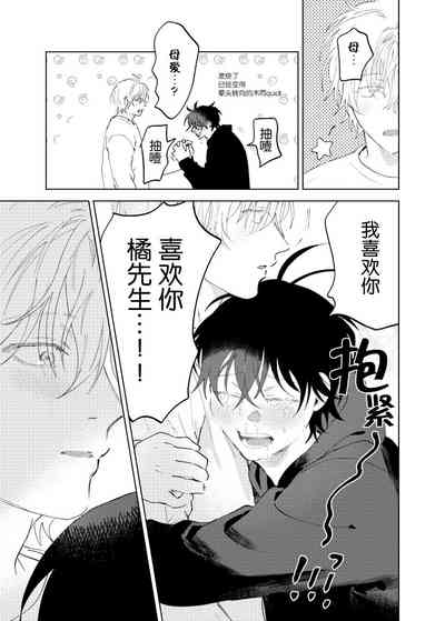 第104页图