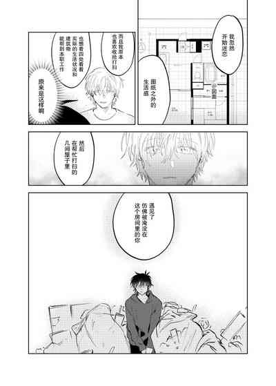 第108页图