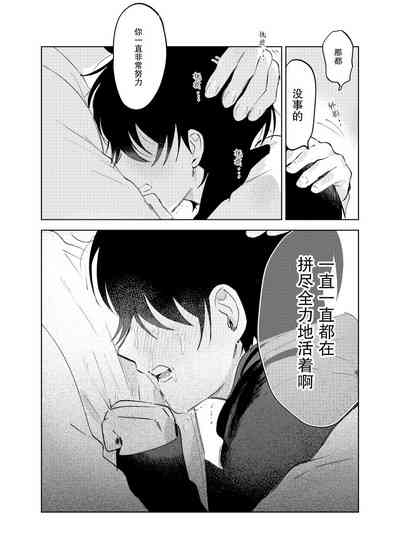 第112页图