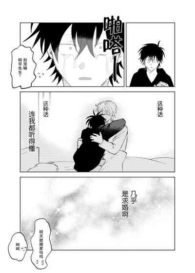 第120页图
