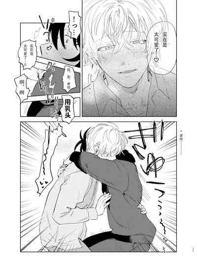第36页图