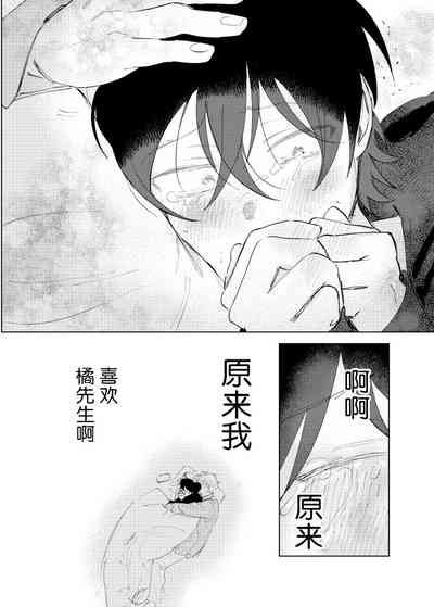 第56页图