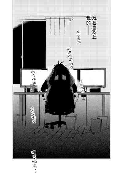 第80页图