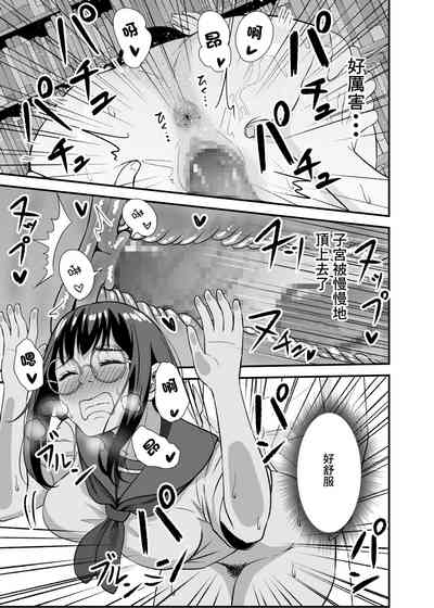 第12頁圖