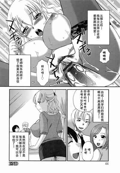 第20頁圖