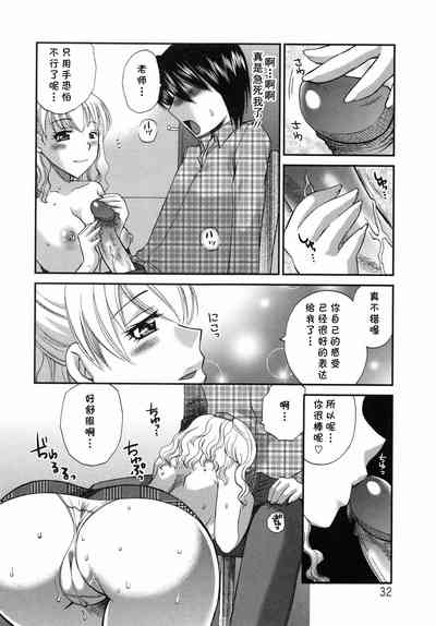 第8頁圖