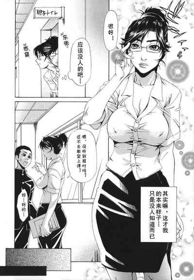 第28頁圖