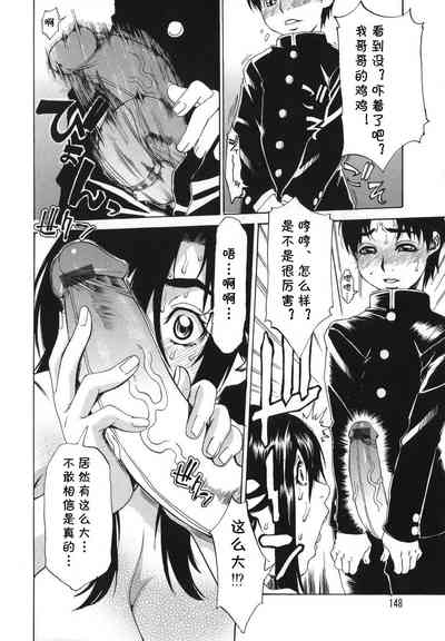 第36頁圖