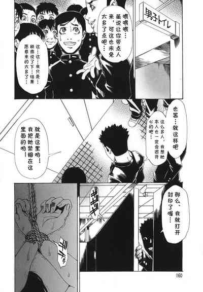 第48頁圖