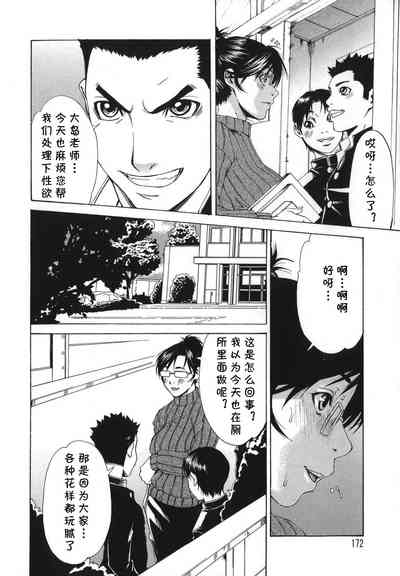 第60頁圖