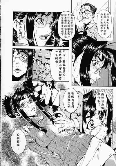 第8頁圖