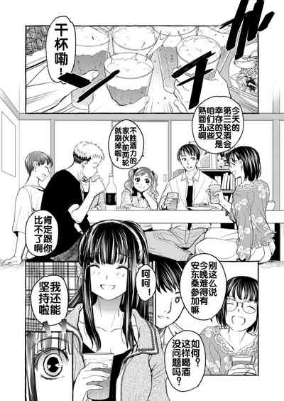 第104頁圖