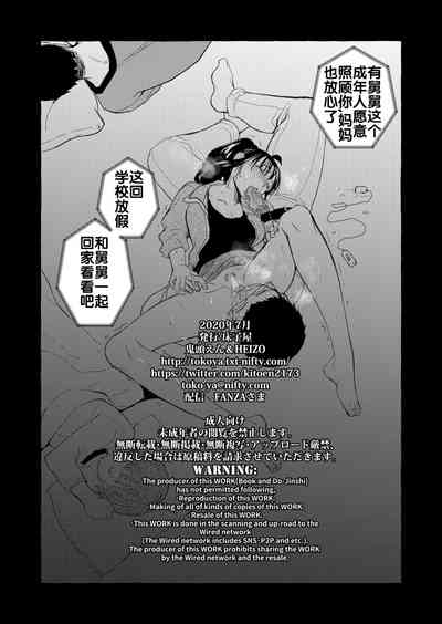 第108頁圖