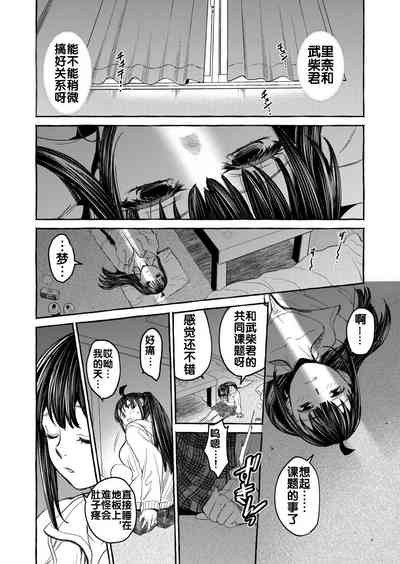 第32頁圖