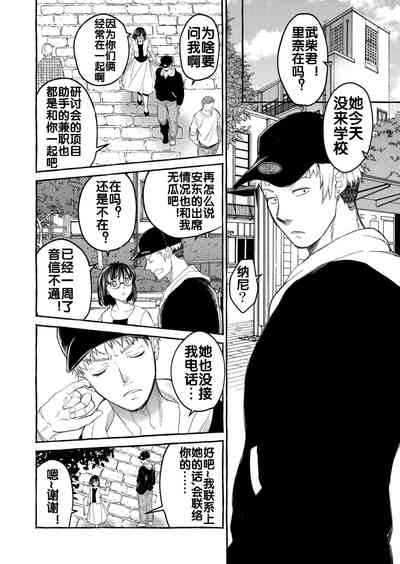 第36頁圖