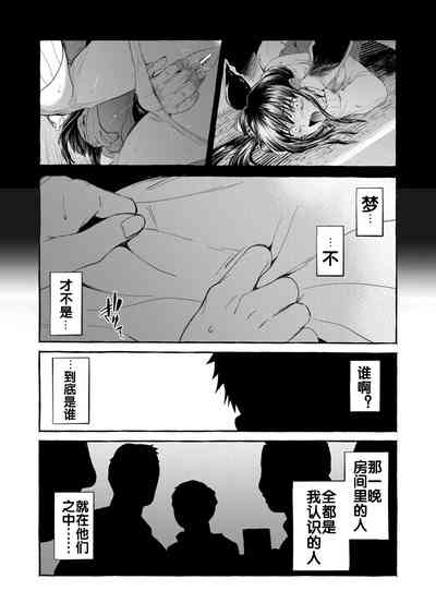 第40頁圖