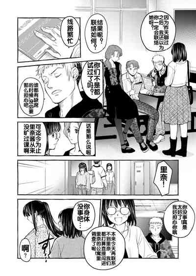 第44頁圖