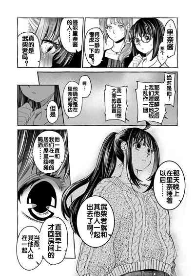 第48頁圖