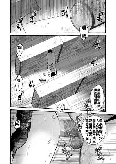 第64頁圖