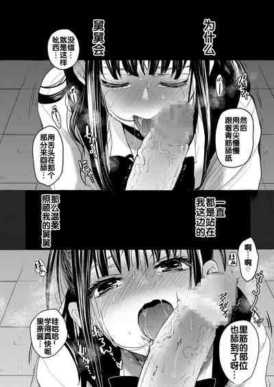 第76頁圖