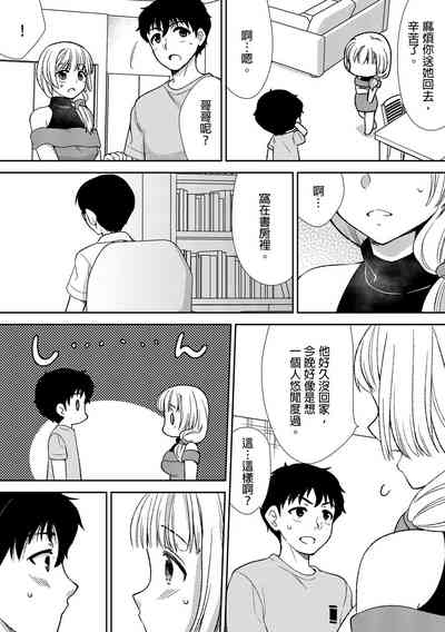 第124頁圖