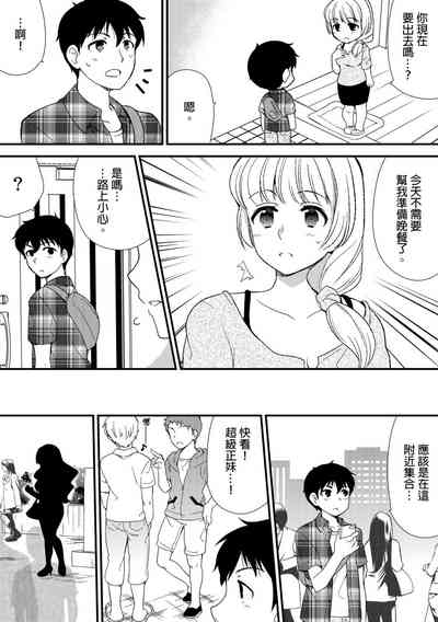 第128頁圖