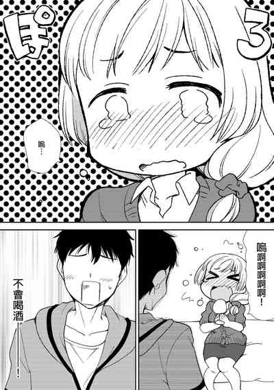 第12頁圖