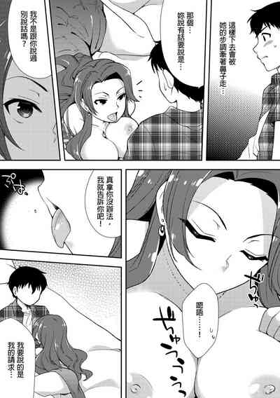 第140頁圖