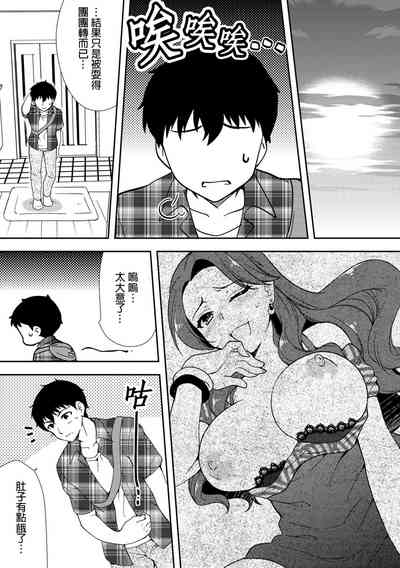 第152頁圖