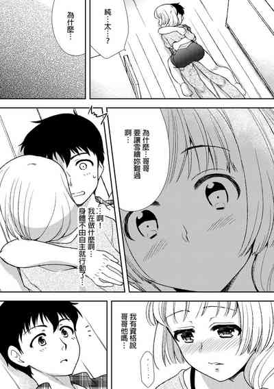 第160頁圖