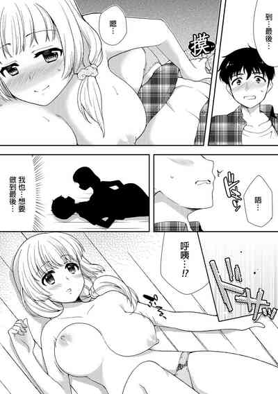 第168頁圖