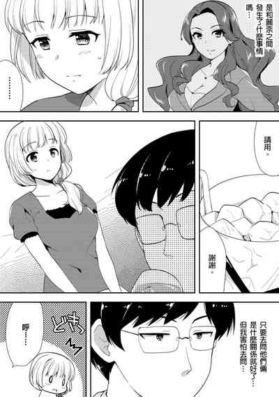 第200頁圖
