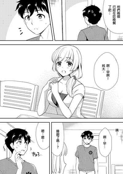 第212頁圖