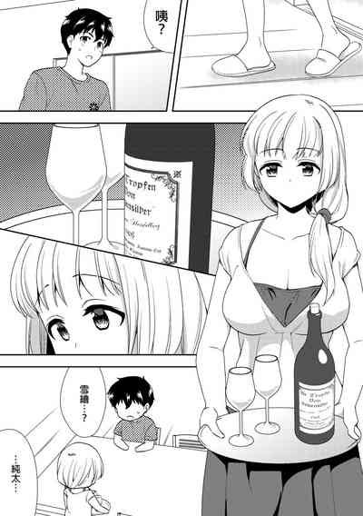 第216頁圖