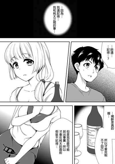 第220頁圖