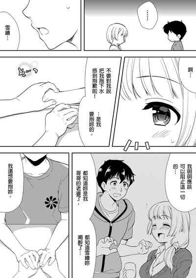 第224頁圖