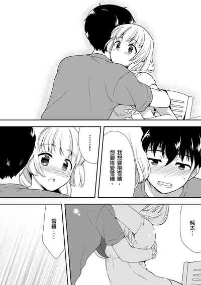第228頁圖