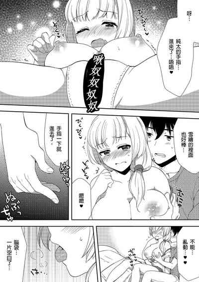 第236頁圖