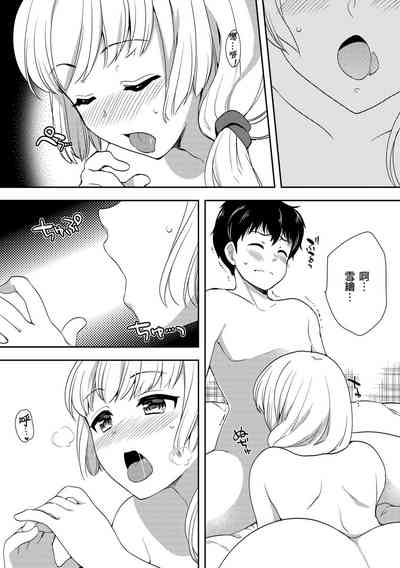 第240頁圖