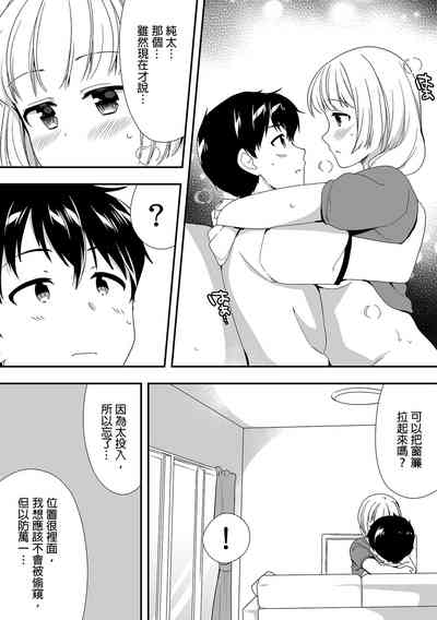 第292頁圖
