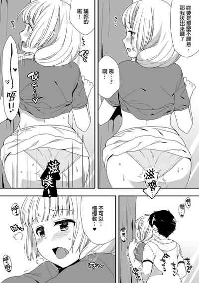 第296頁圖