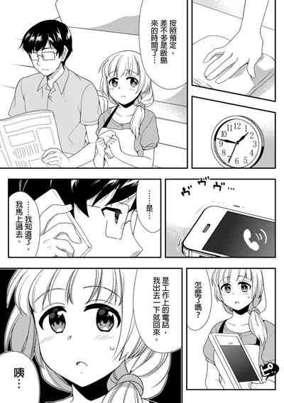 第308頁圖