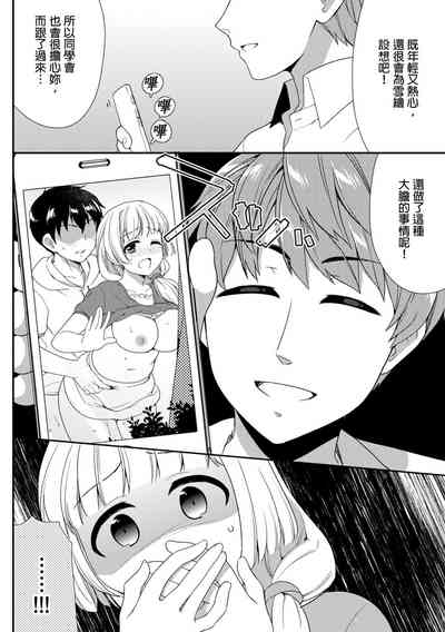 第320頁圖
